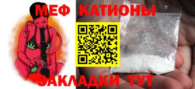 соль ск Гусев