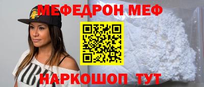 наркотики Гусь-Хрустальный