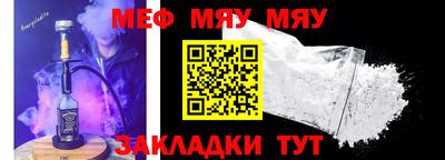 MDMA Premium VHQ Гусиноозёрск