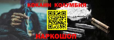 MDMA Premium VHQ Гусиноозёрск