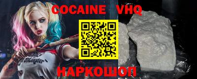 MDMA Premium VHQ Гусиноозёрск