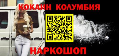 MDMA Premium VHQ Гусиноозёрск