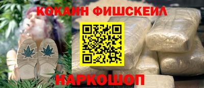 соль ск Гусев