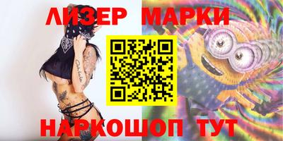 MDMA Premium VHQ Гусиноозёрск
