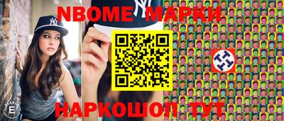 MDMA Premium VHQ Гусиноозёрск