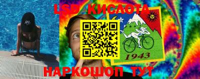 MDMA Premium VHQ Гусиноозёрск