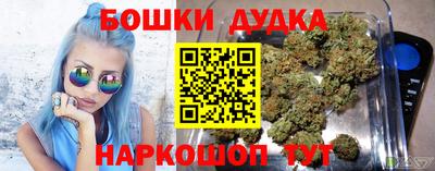 MDMA Premium VHQ Гусиноозёрск