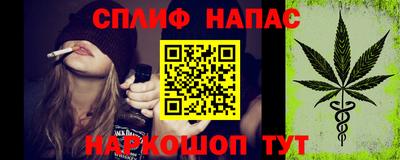 наркотики Гусь-Хрустальный