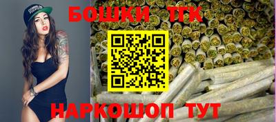 наркотики Гусь-Хрустальный