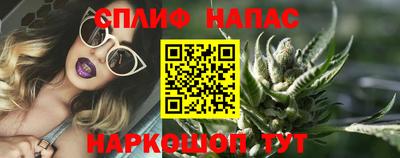 наркотики Гусь-Хрустальный
