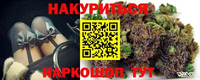 наркотики Гусь-Хрустальный