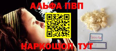 MDMA Premium VHQ Гусиноозёрск