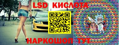 MDMA Premium VHQ Гусиноозёрск