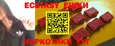 MDMA Premium VHQ Гусиноозёрск