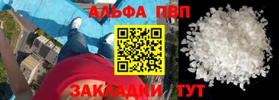 наркотики Гусь-Хрустальный