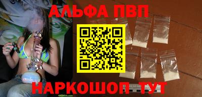 наркотики Гусь-Хрустальный