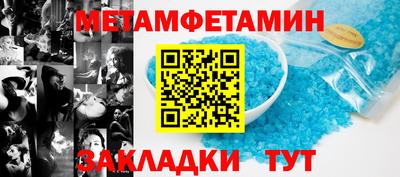 MDMA Premium VHQ Гусиноозёрск