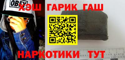 MDMA Premium VHQ Гусиноозёрск