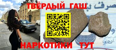 MDMA Premium VHQ Гусиноозёрск