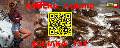наркотики Гусь-Хрустальный