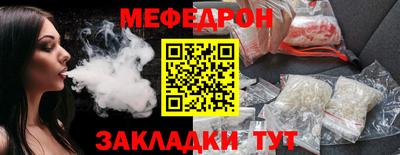 MDMA Premium VHQ Гусиноозёрск