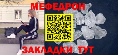 соль ск Гусев